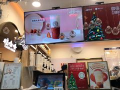 -娃哈哈·奶茶(武林店)