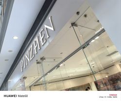 -品真阁(西红门荟聚店)