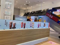-DQ·蛋糕·冰淇淋(天通苑华联店)