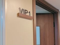 -素禅棋牌会所(海阳路店)