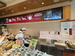 -极致味道动物奶油生日蛋糕(时尚店)