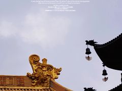 -静安寺