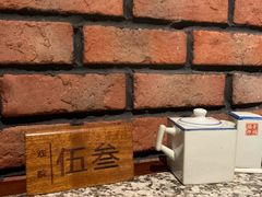 -天津卫码头(南开大悦城店)