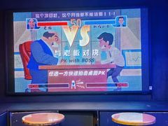 -不可思议减压馆·解压博物馆·摔碗发泄·团建定制