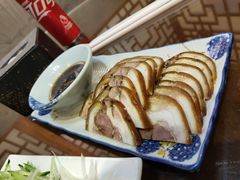 -娄三少·老北京春饼烤鸭家常菜(方庄店)