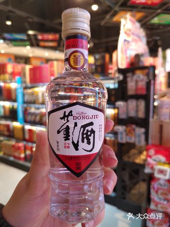 在西南地区，平时都是喝酱香型的白酒和浓香型的白酒居多