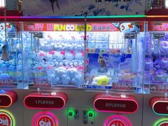 -反斗乐园(领展中心城店)