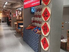 -韩麦大冷面(桂花街直营店)