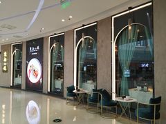 -麓湘小镇(开福万达广场店)