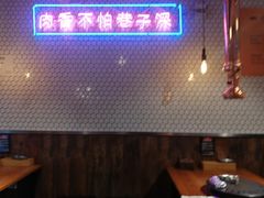 -济州爱肉堂(总店)