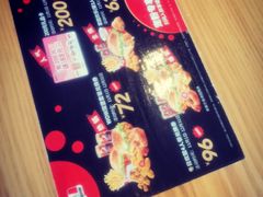 -肯德基(中心书城店)