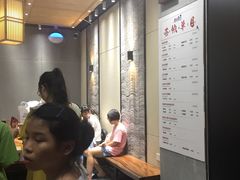 -唐沫茶兮(首山店)