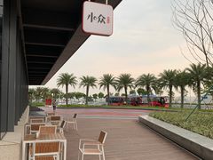 -小众香港茶餐厅(金山店)