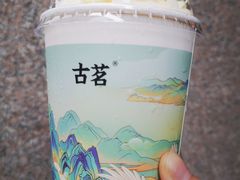 -古茗(泉州中骏世界城店)