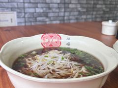 -邵顺兴锅盖面(金山宝地店)