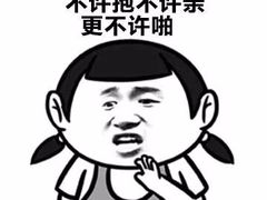 -万达影城(IMAX激光铁西万达广场店)