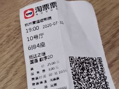 -德信影城(万泰城店)