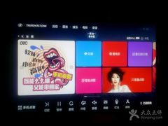 -糖潮量贩KTV(高新万达广场店)