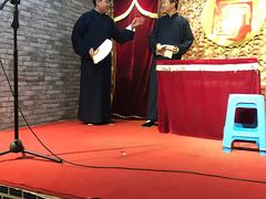 -青曲社相声(易俗街区店)