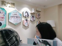 -万州华美紫馨整形美容医院