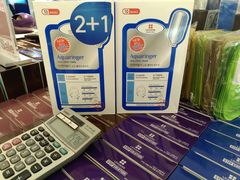 -新罗免税店(首尔总店)
