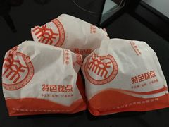 带包装的糕点-稻香村金沟河第33营业部