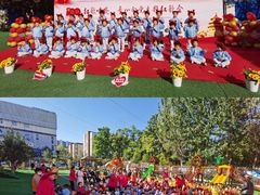 -爱彼格林珑悦幼儿园