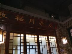 -东口码头·烧鸽子·鱼头泡饼·地方菜(金鹰悦城店)