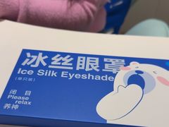 -安肯心理咨询(长宁旗舰店)