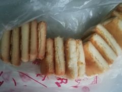-中关村茶点