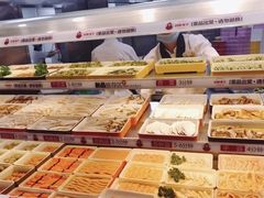 -川西坝子火锅(金沙1.0直营店)