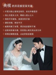 -二十一世纪婚纱摄影(省府前街店)