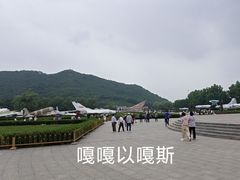 -中国航空博物馆