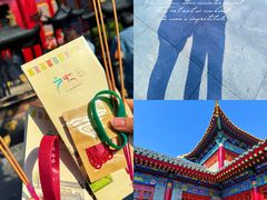 -西安市广仁寺