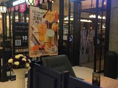门面-海岩咖啡(茂业天地店)