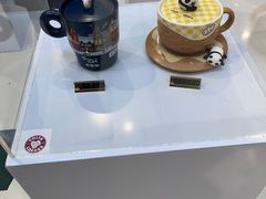 -凯德广场(学府店)