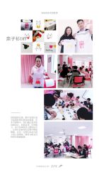 -Your Yoga Pilates·瑜伽普拉提习练室