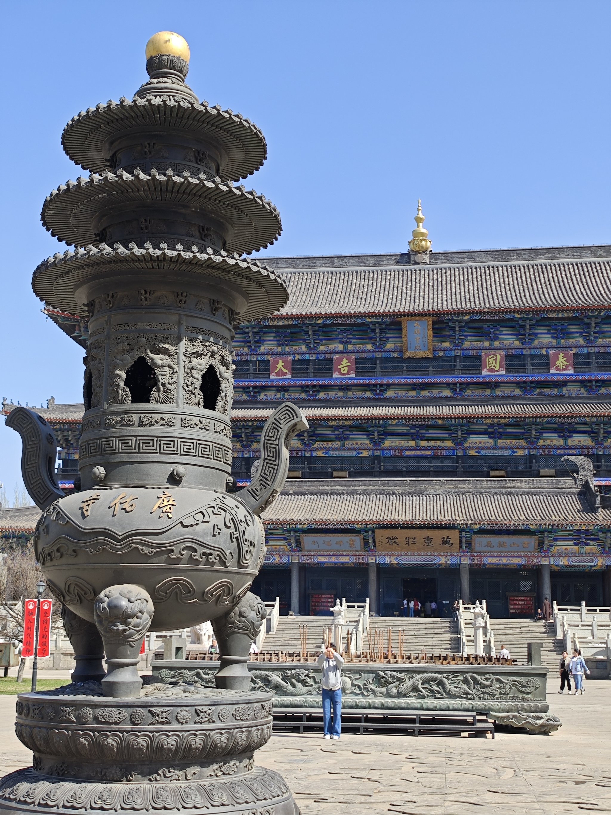 沈阳寺庙有哪些超度的的简单介绍