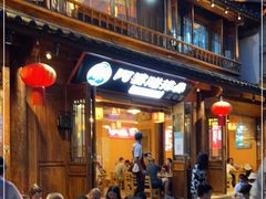-阿婆情腊排骨火锅(忠义店)