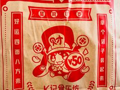 -肯德基(顺义光明大街店)