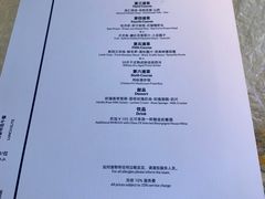 -九献创意菜·新中式(亮马河花园私宴店)
