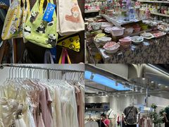 -南京时尚莱迪购物广场(正洪街店)