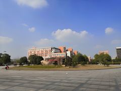-杭州电子科技大学(下沙校区)