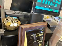 -Yong He All Day Breakfast 永合24小时