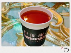 -悦色嘉丽科技美肤健康管理