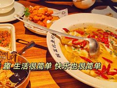 -太二酸菜鱼(海口友谊广场店)