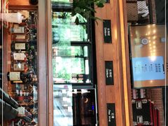 -COMMUNE幻师(五角场店)