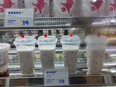 -白色日记·手作酸奶(麦凯乐店)