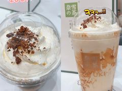-奈雪的茶(市百一店)