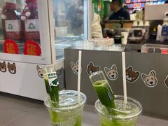 -斗作小养·南洋茶咖(淮海755店)